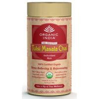 Tulsi Chai Masala 100 GM Tin