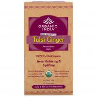 Tulsi Ginger 25 TB