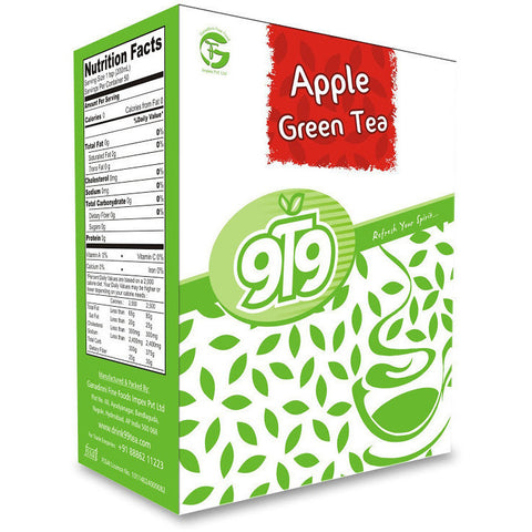 Apple Green Tea - Pack of 3 - 300 Gms