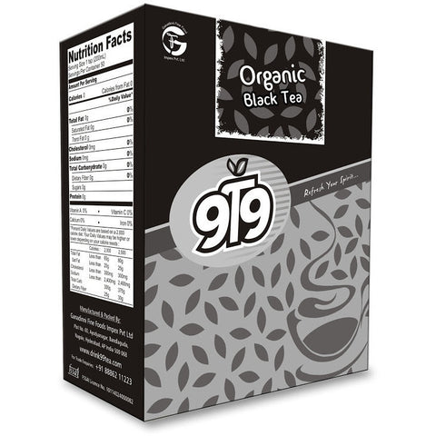 Assam Organic Black Tea - Pack of 3 - 300 Gms