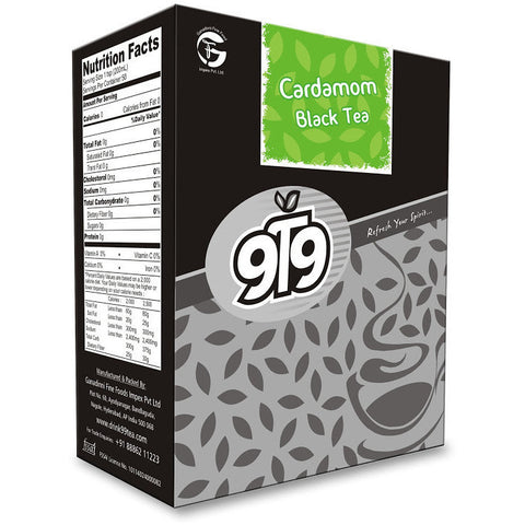 Cardamom Black Tea - Pack of 3 - 300 Gms