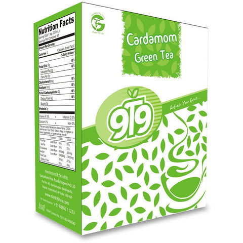 Cardamom Green Tea - Pack of 3 - 300 Gms
