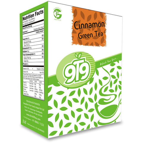 Cinnamon Green Tea - Pack of 3 - 300 Gms