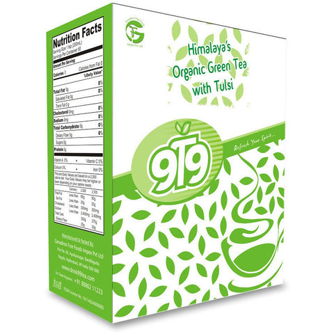 Himalayan Green Tea with Tulsi - Pack of 3 - 300 Gms