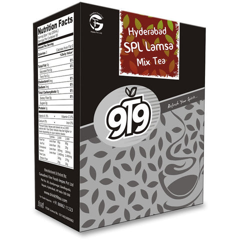 Hyderabad SPL Lamsa Mix Tea - Pack of 3 - 300 Gms