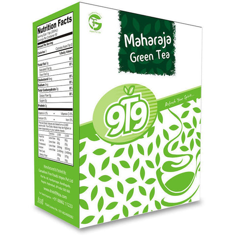 Maharaja Green Tea - Pack of 3 - 300 Gms