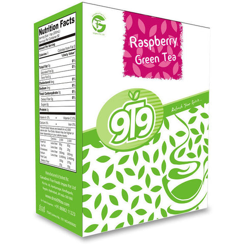 Raspberry Green Tea - Pack of 3 - 300 Gms