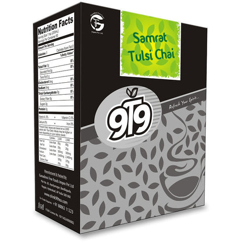Samrat Tulsi Chai - Pack of 3 - 300 Gms