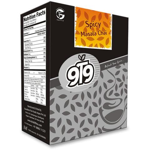Spice Masala Chai - Pack of 3 - 300 Gms