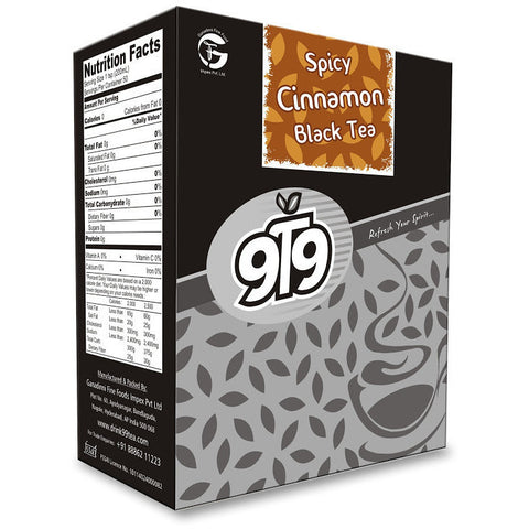 Spicy Cinnamon Tea  - Pack of 3 - 300 Gms