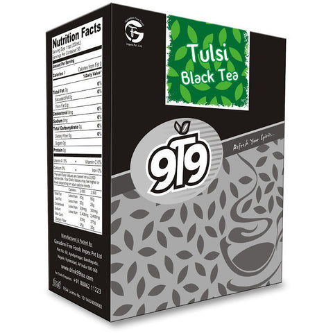 Tulsi Black Tea - Pack of 3 - 300 Gms