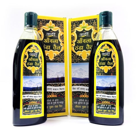 Value Pack of Amla Cool Oil with Brahmi & Amla Extract